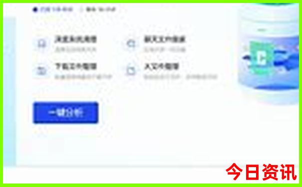 暑假攻略适合带孩子的亲子游