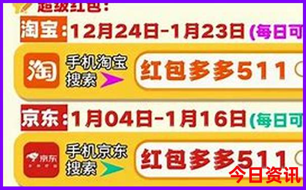 暑假适合亲子游的避暑