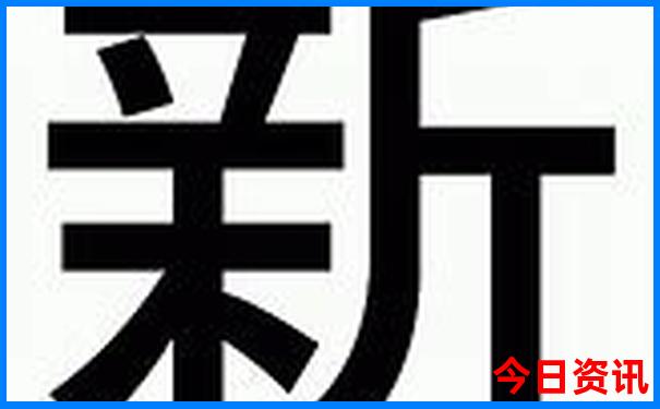 乌市周边2日游最佳路线